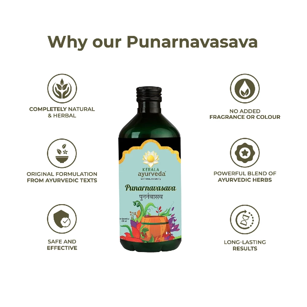 Kerala Ayurveda Punarnavasavam, 450 ml-6.webp